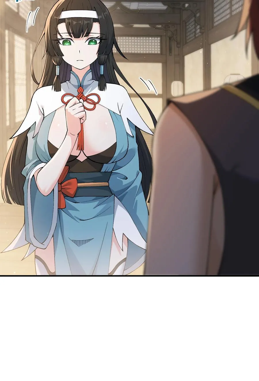 75 孔大小姐无法理解 第65页
