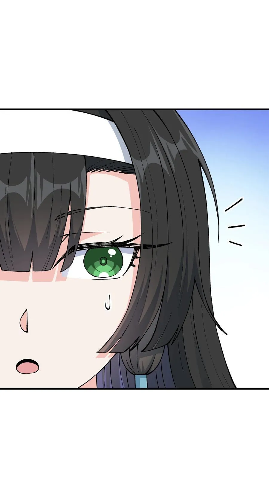 75 孔大小姐无法理解 第66页