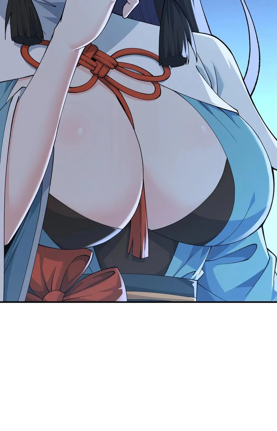 76 公私分明 第9页