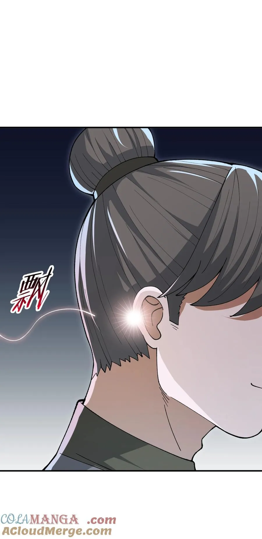 78 别想卡BUG 第61页