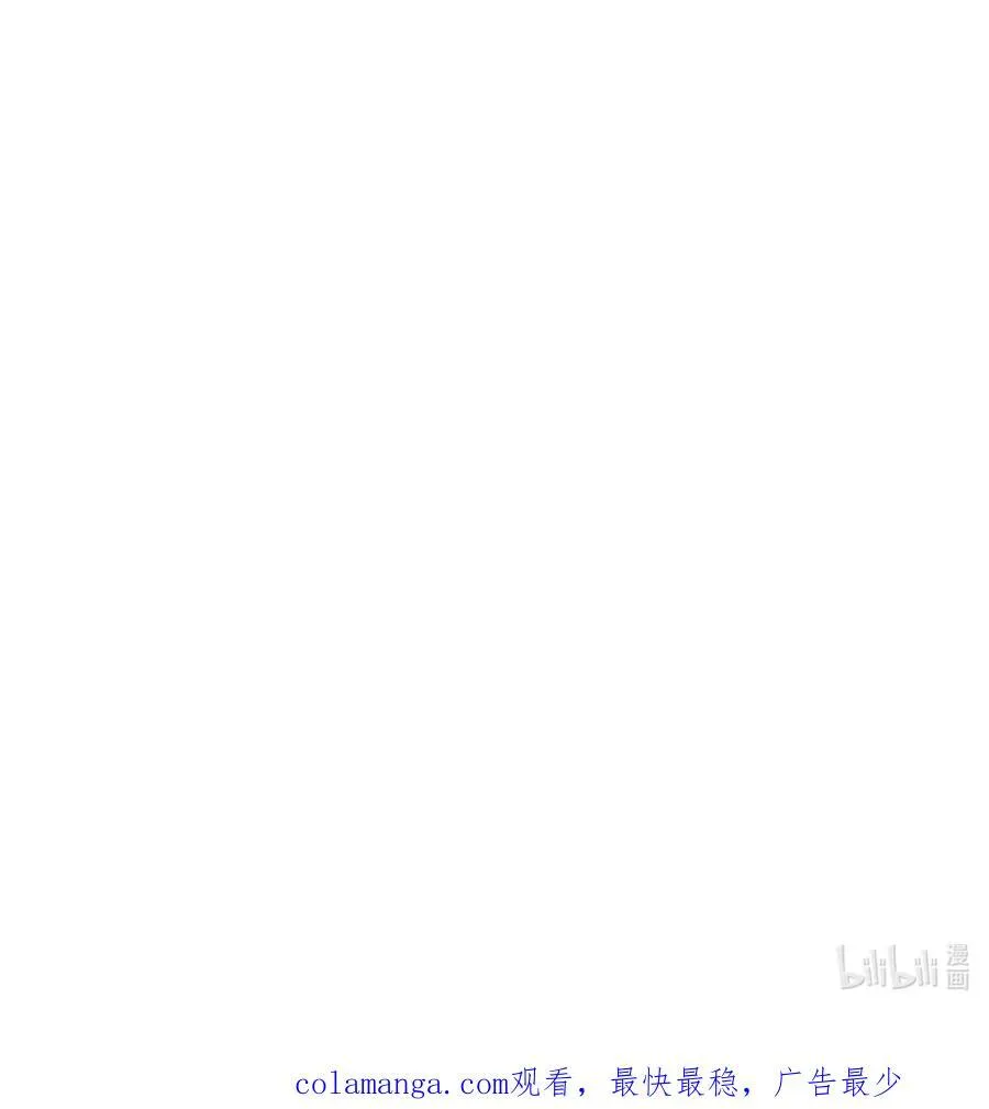 80 腐败的滋生 第89页