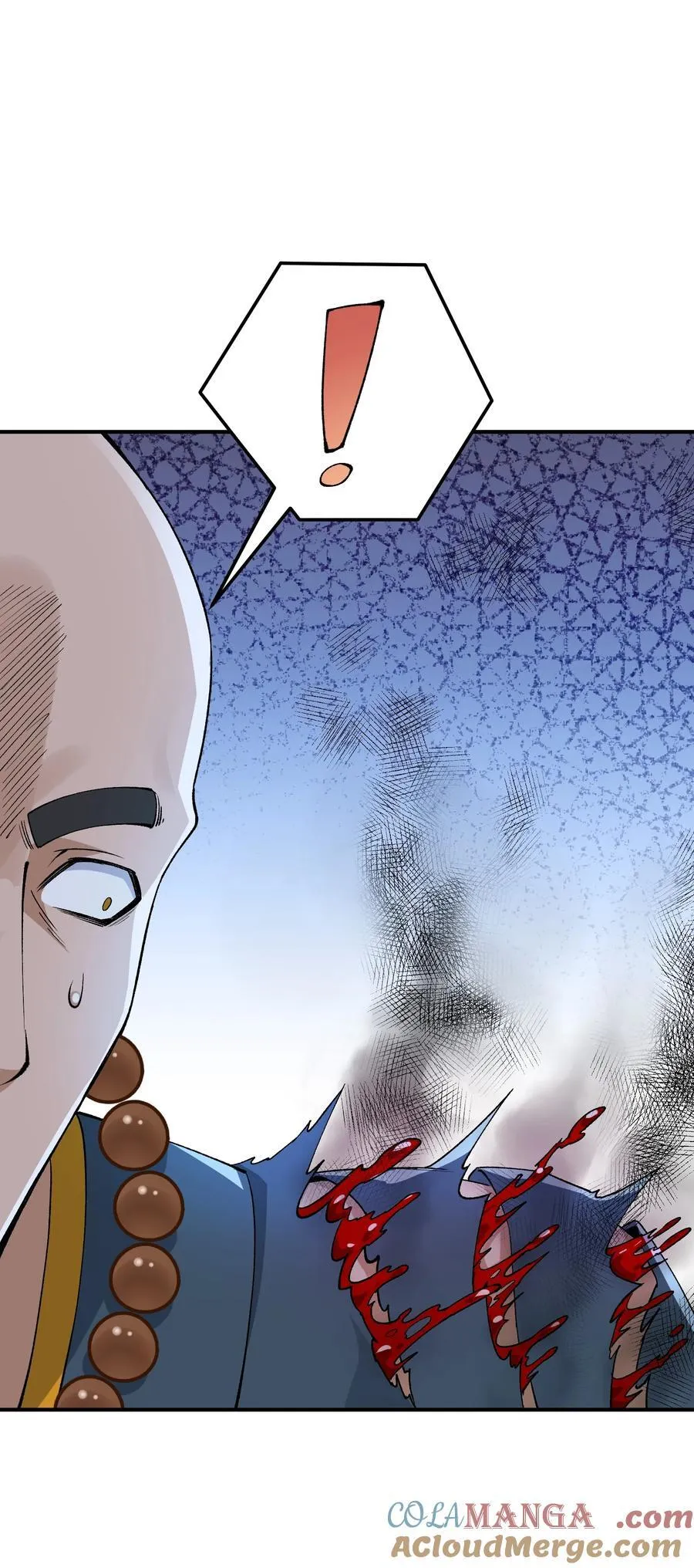 81 轩辕人皇出手！ 第7页