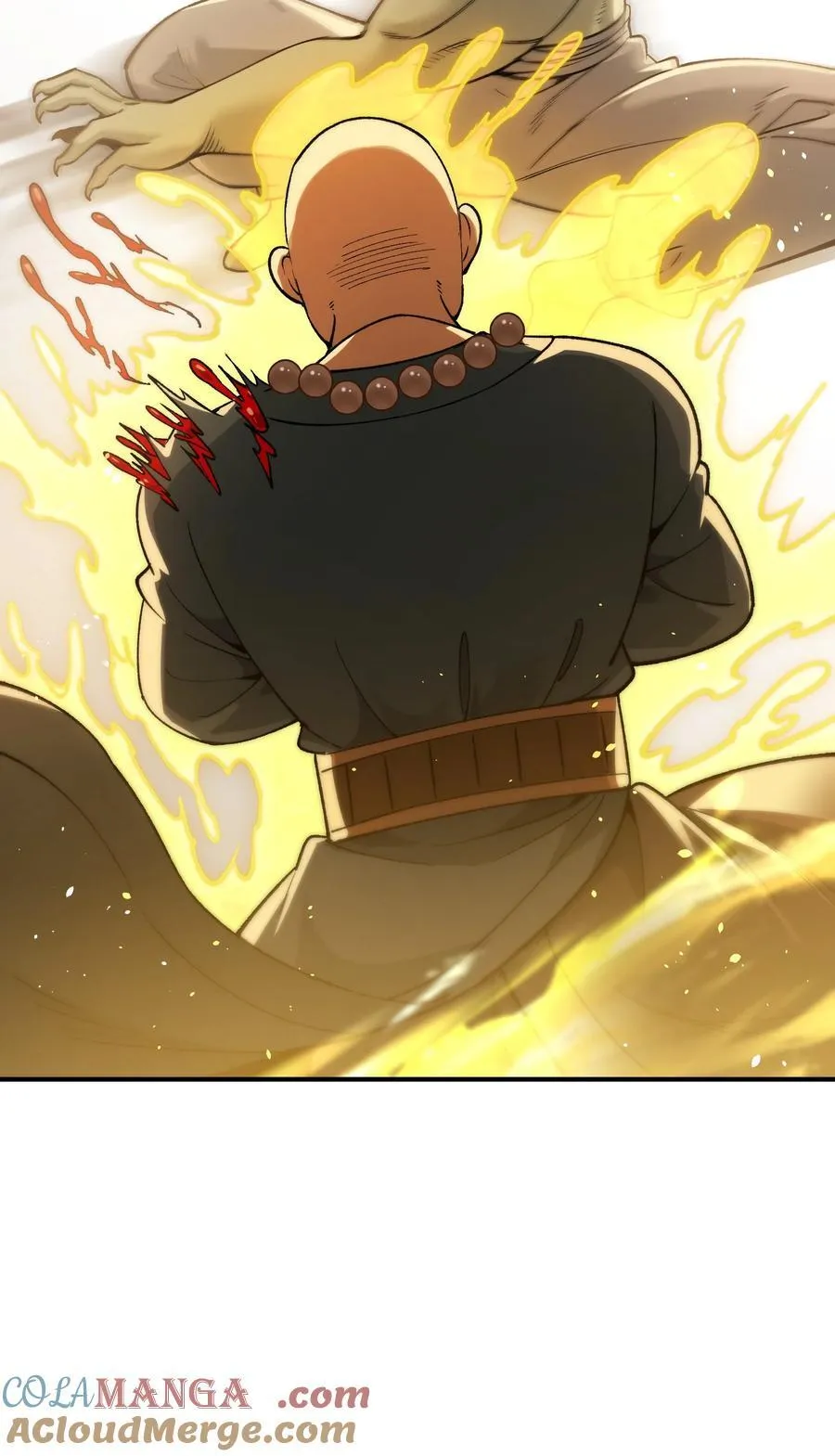 81 轩辕人皇出手！ 第10页