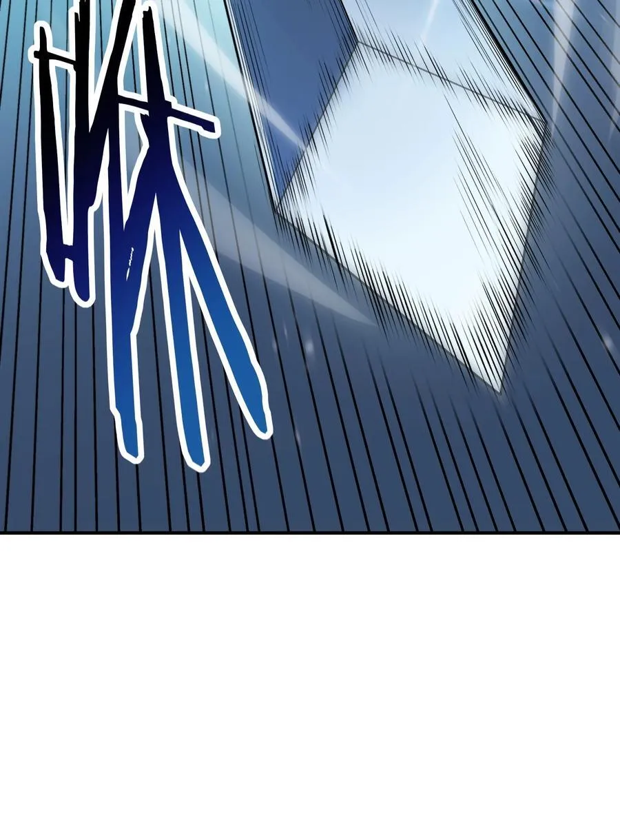 81 轩辕人皇出手！ 第17页