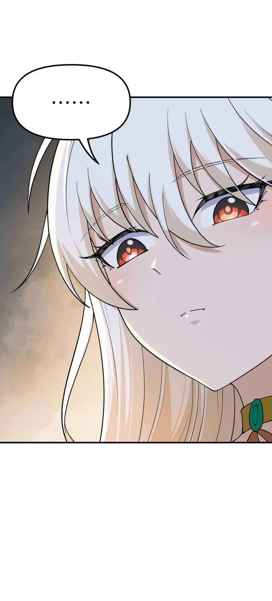 81 轩辕人皇出手！ 第63页