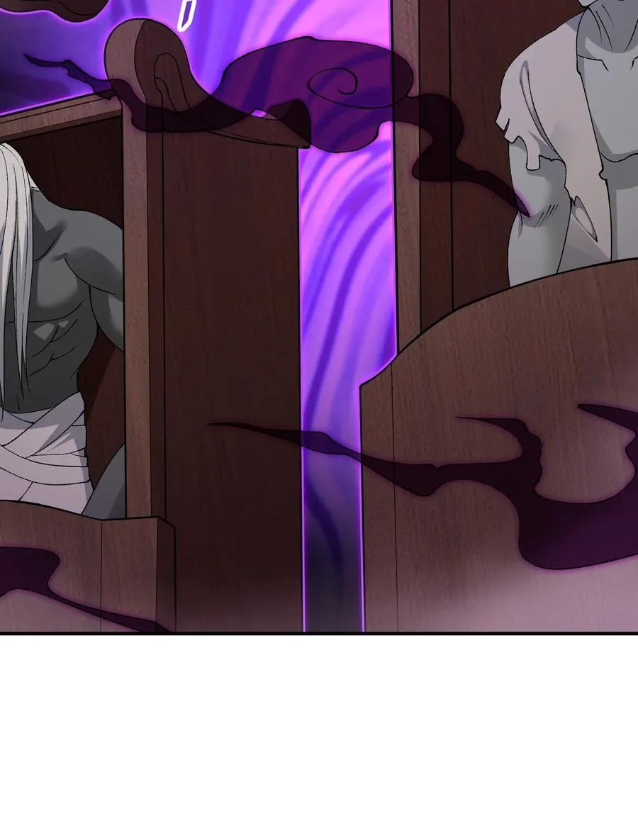 81 轩辕人皇出手！ 第69页