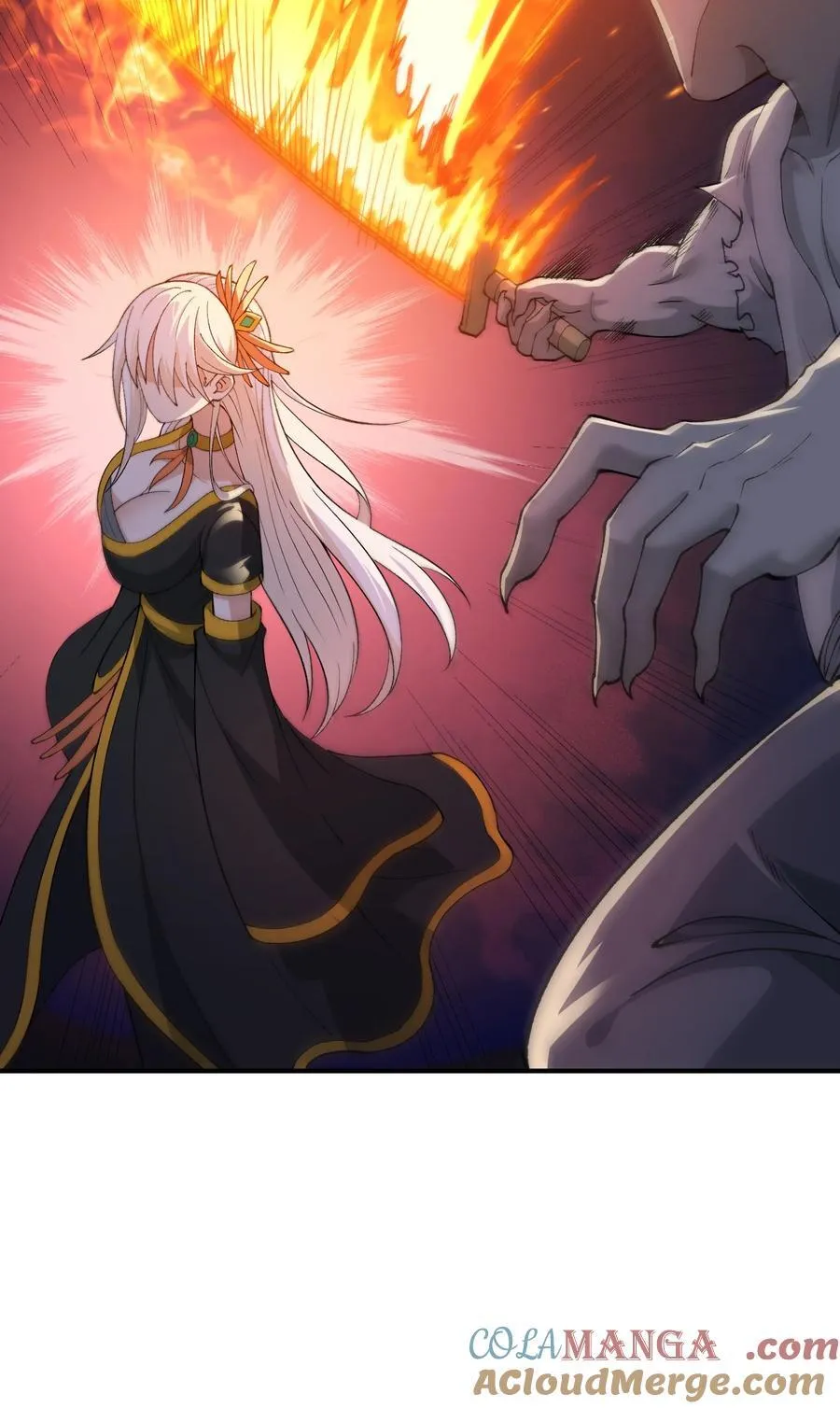81 轩辕人皇出手！ 第76页