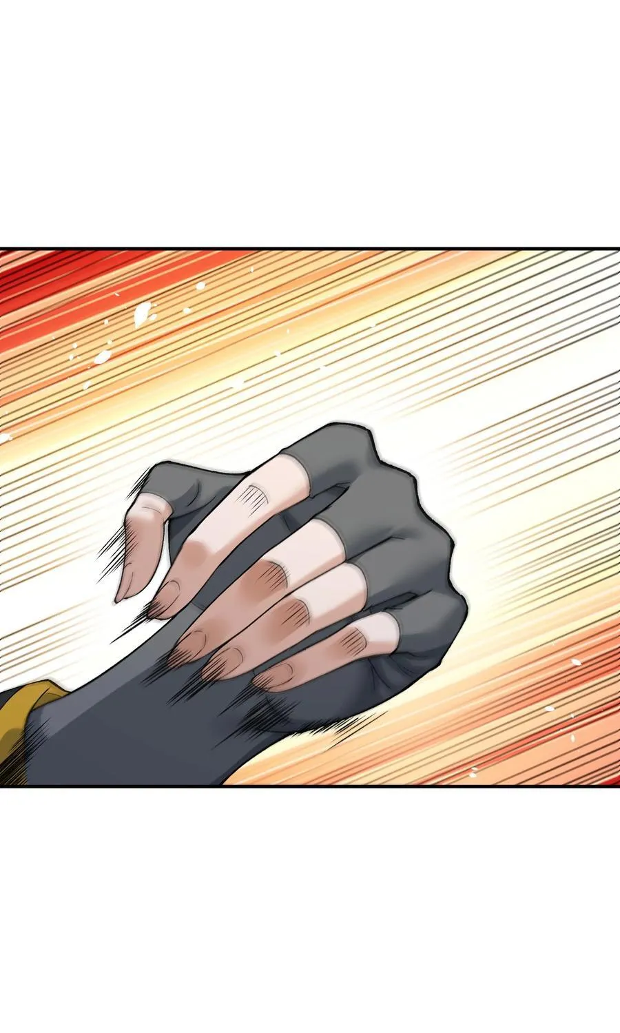 81 轩辕人皇出手！ 第77页
