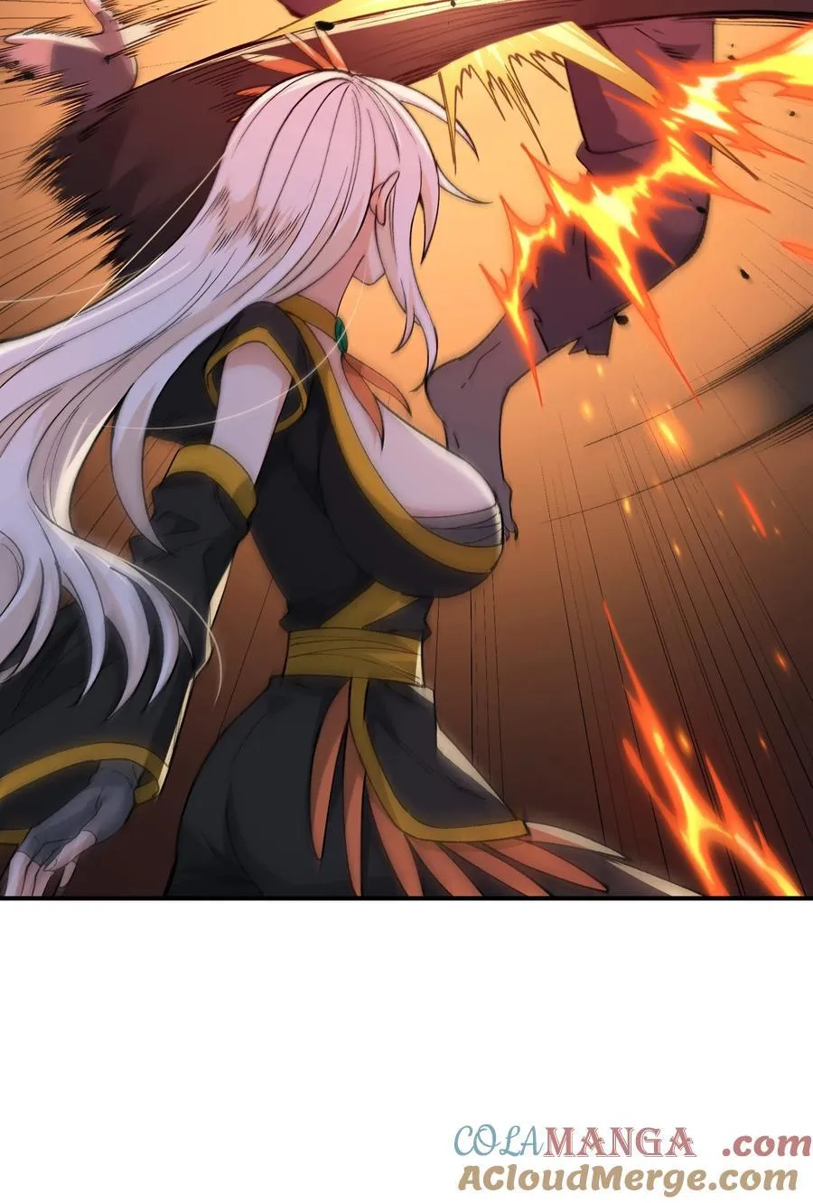 81 轩辕人皇出手！ 第79页