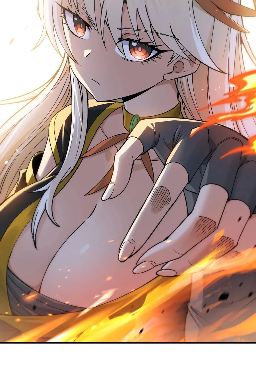 81 轩辕人皇出手！ 第83页