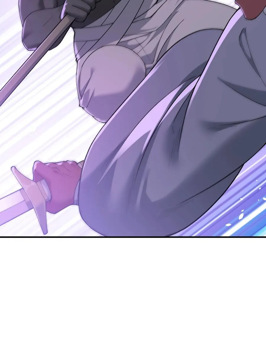 82 学医不如从政？ 第6页