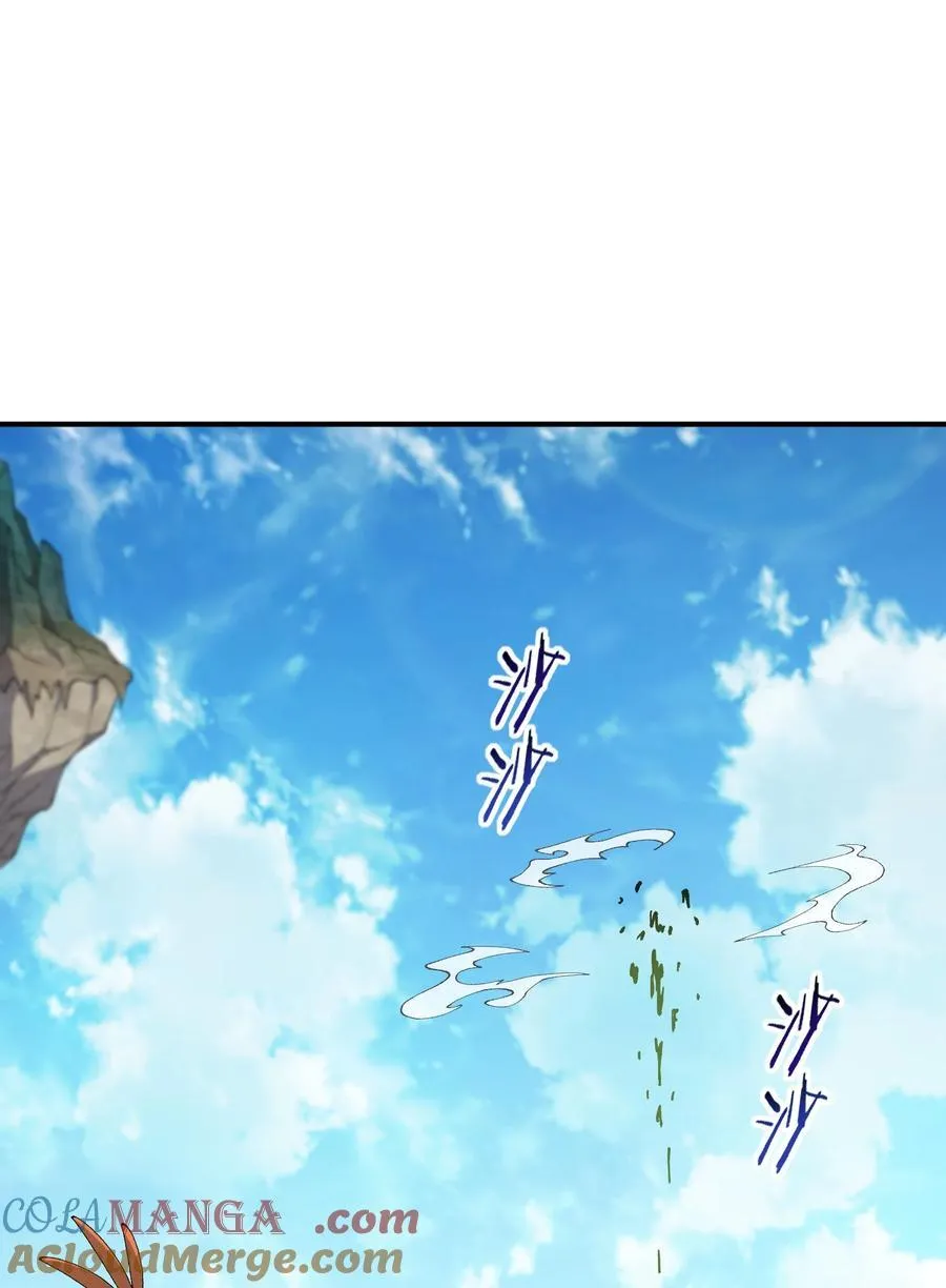 82 学医不如从政？ 第22页