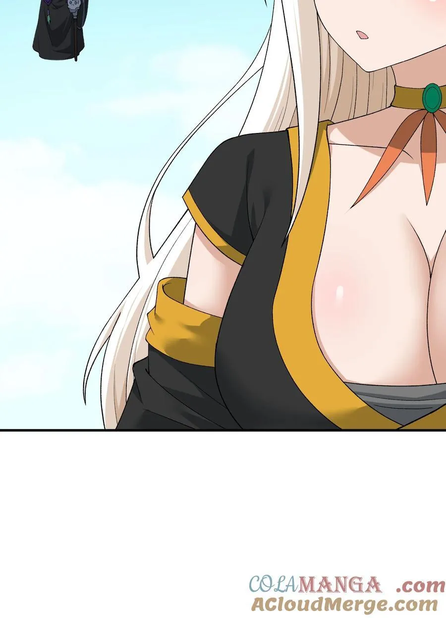 82 学医不如从政？ 第25页