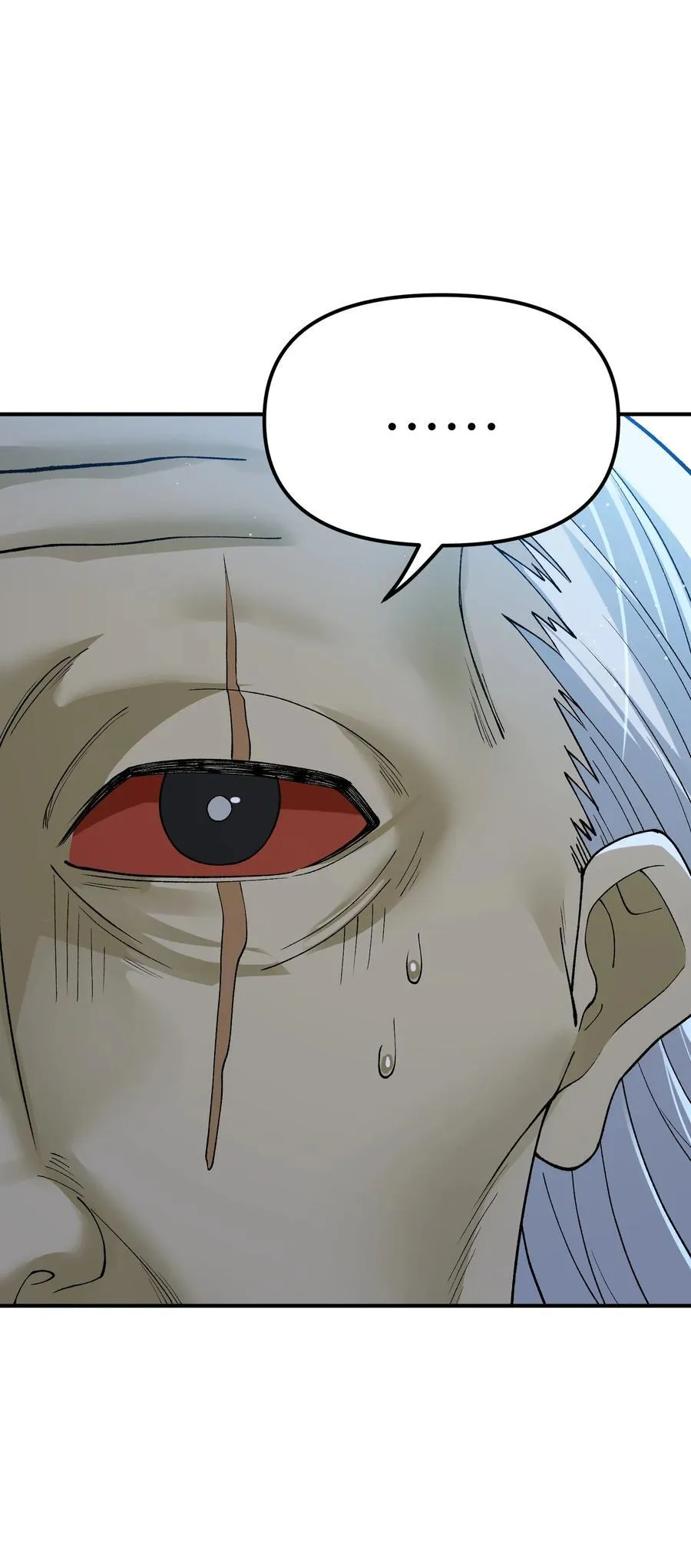 82 学医不如从政？ 第26页