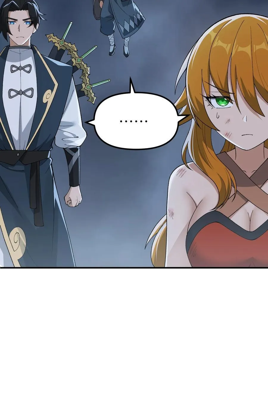 82 学医不如从政？ 第29页