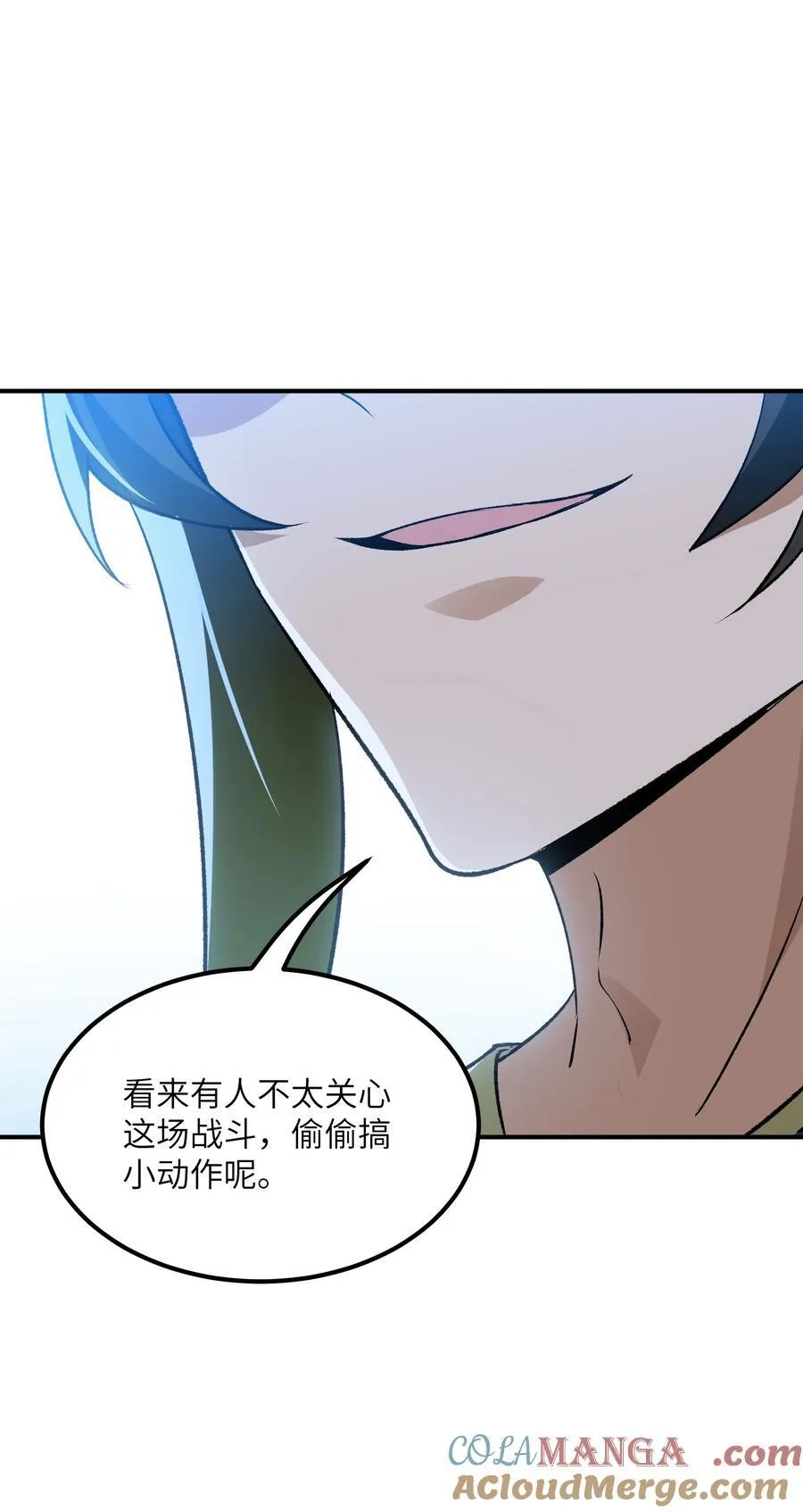82 学医不如从政？ 第43页