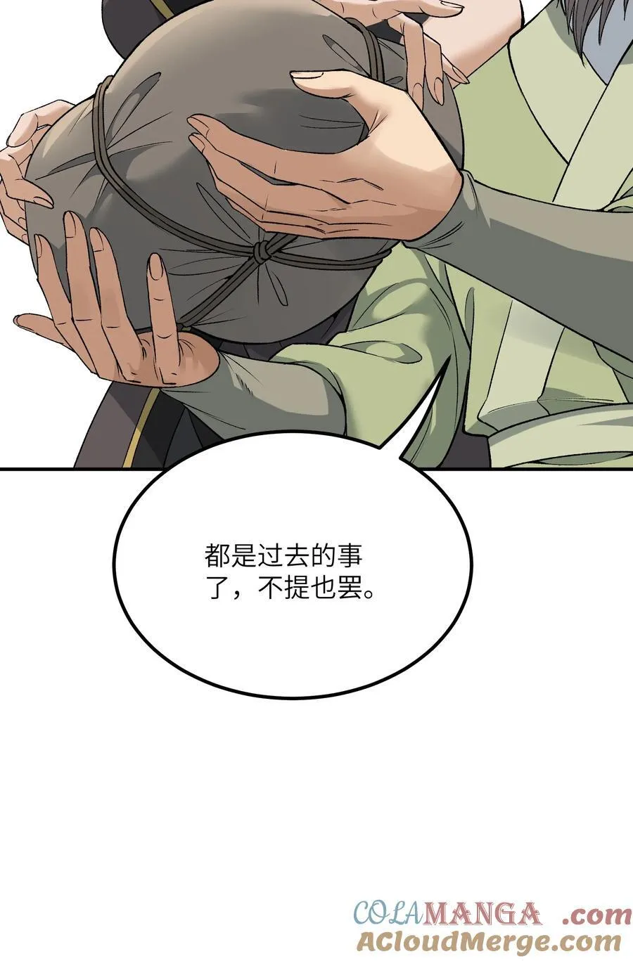 82 学医不如从政？ 第55页