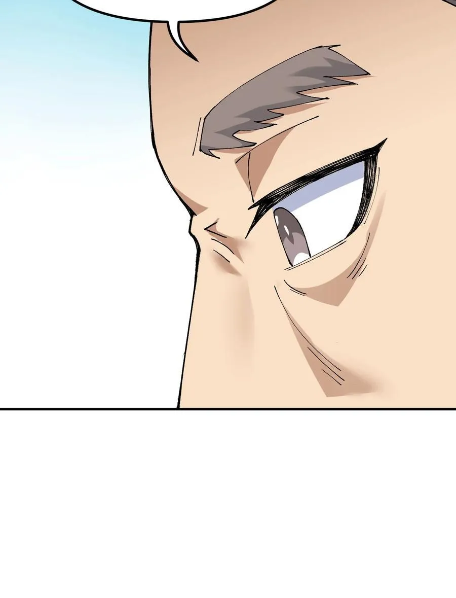 82 学医不如从政？ 第59页