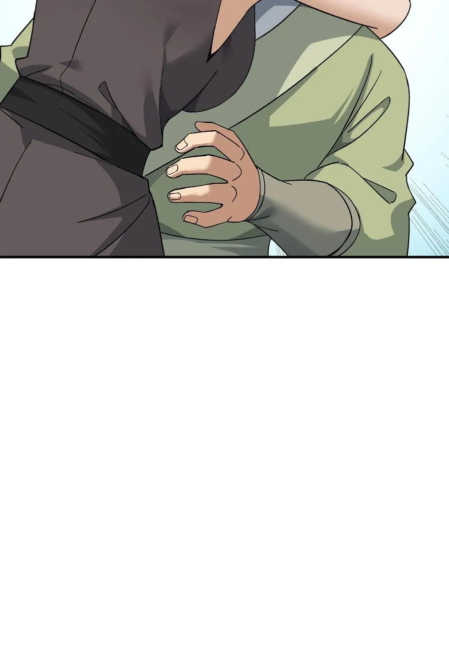 82 学医不如从政？ 第78页