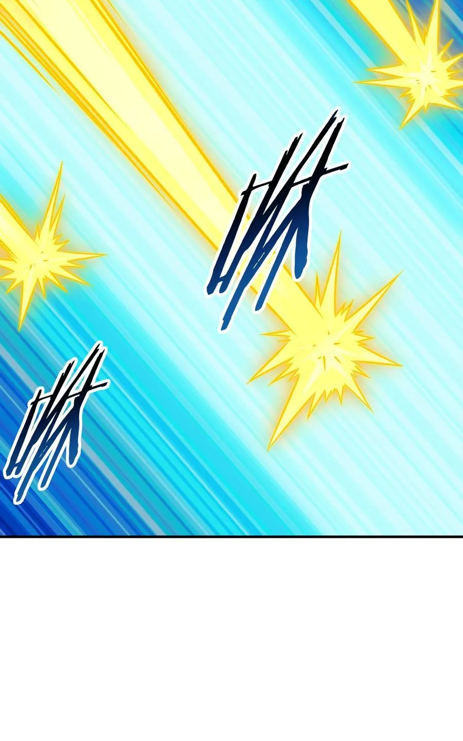 83 六魔之欲魔 第27页