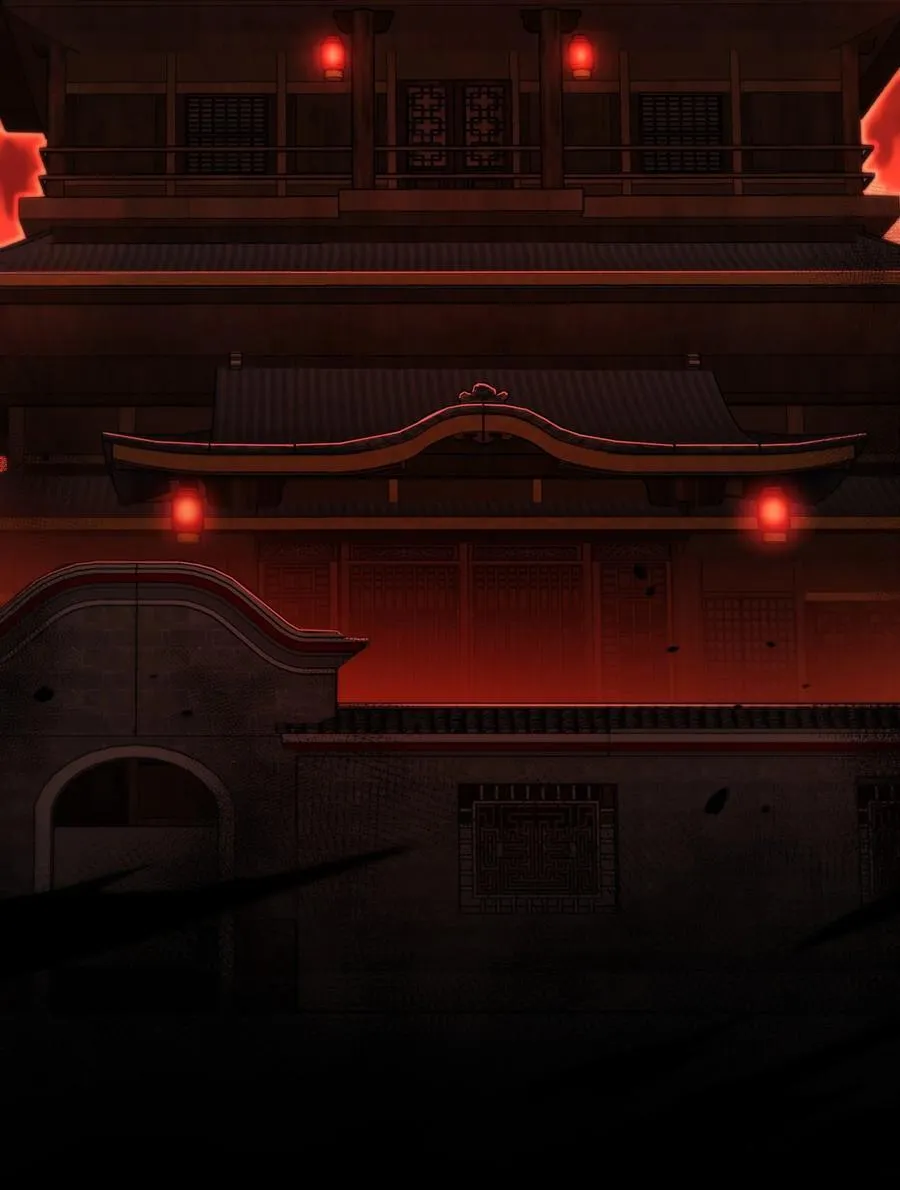 83 六魔之欲魔 第86页