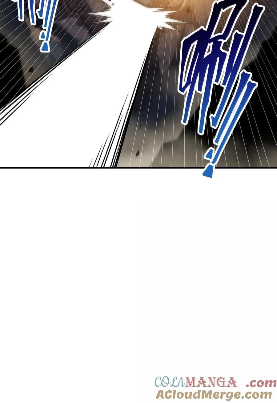 87 遍地虎狼 第19页