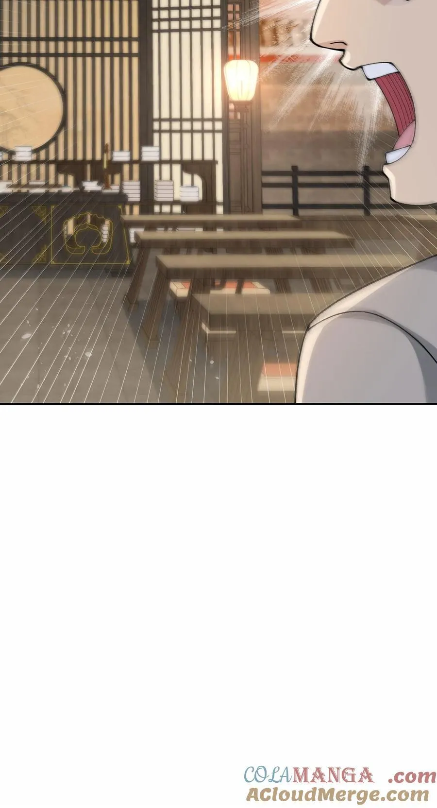 87 遍地虎狼 第73页