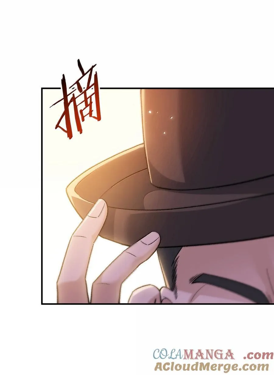 93 合法买卖 第55页