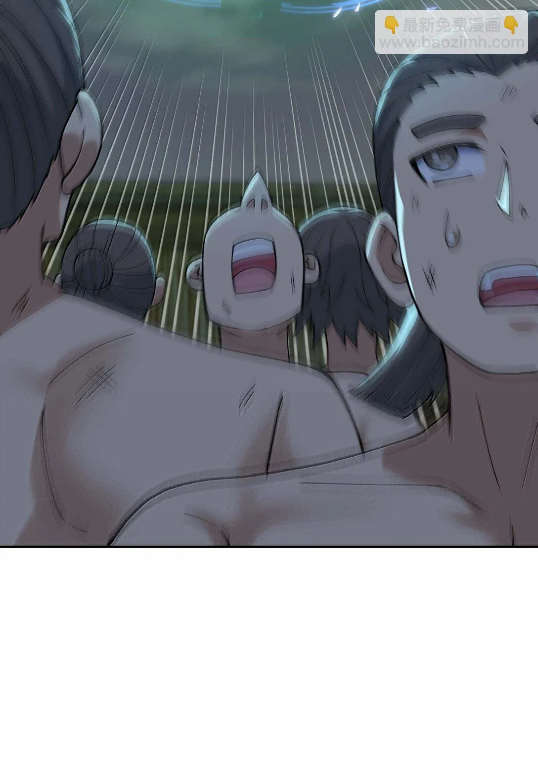 99 救火 第61页