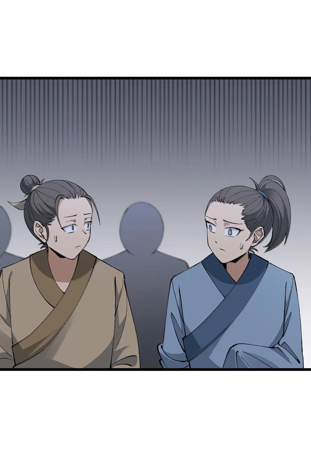 101 你能保护我天道吗 第36页