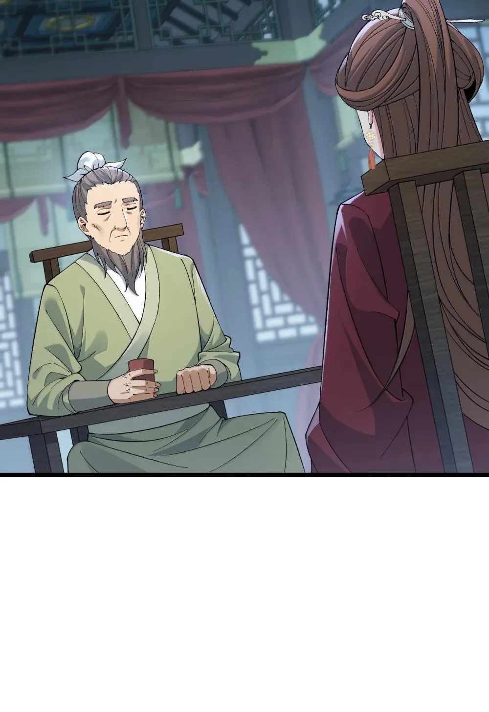 103 现在可以叫我：浩劫！ 第11页