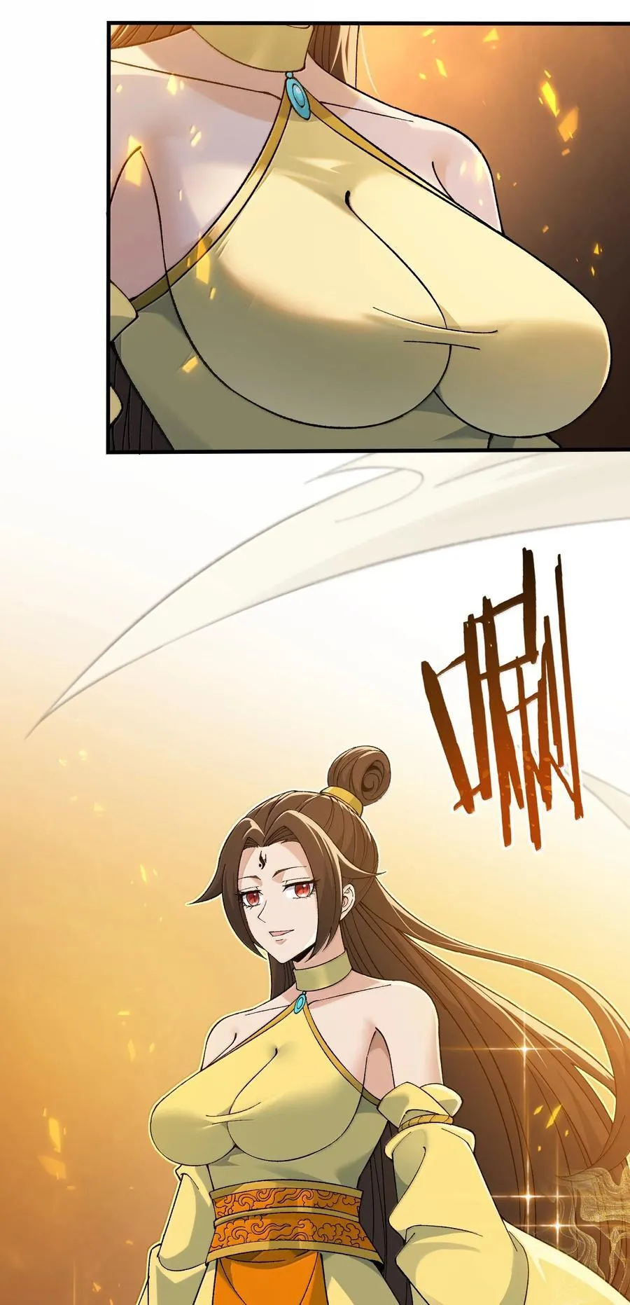 108 你们逆天者没男人是吗 第62页