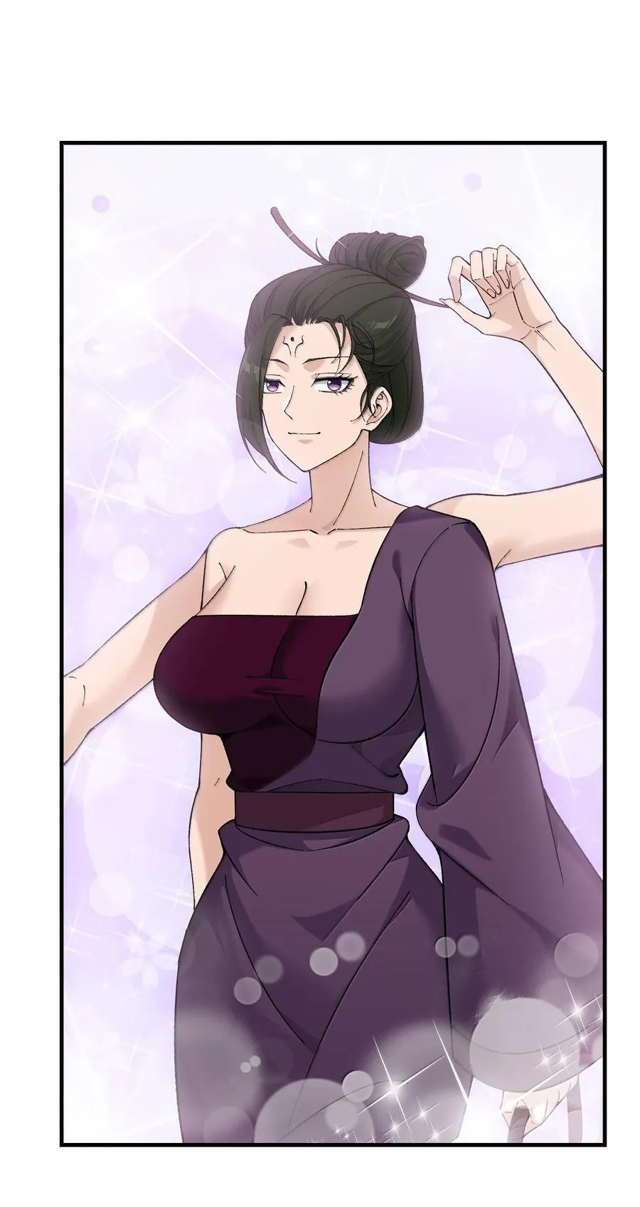 109 人妖无法结合？ 第23页