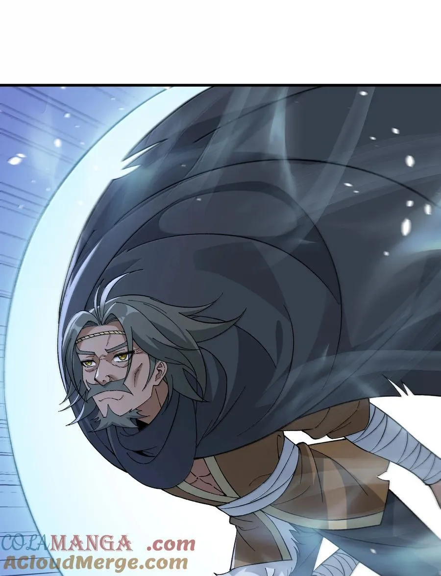 113 激进的巨人 第52页