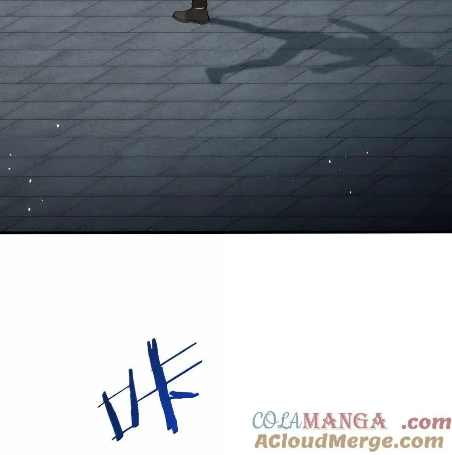 116 大天魔母 第40页