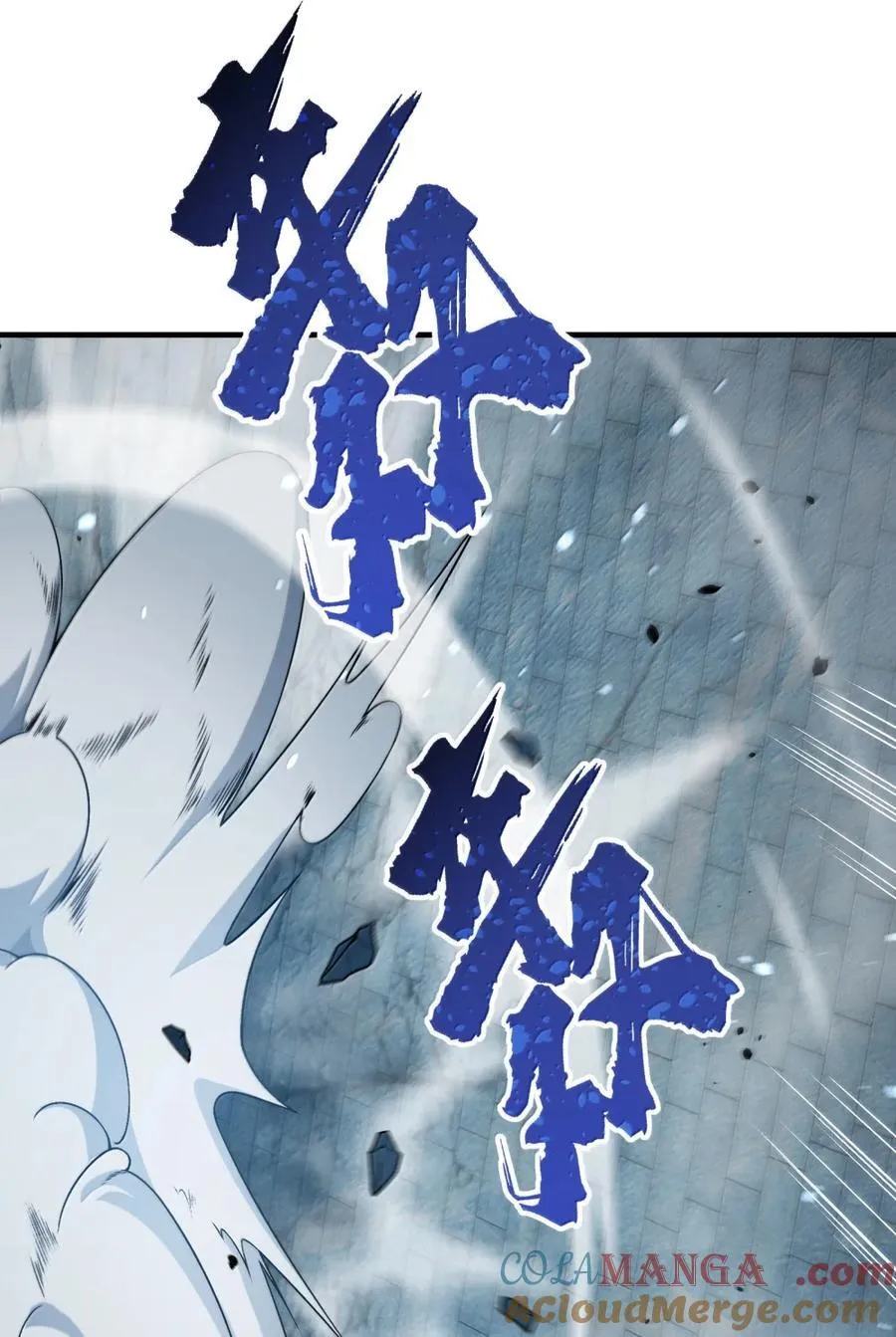 119 不关注经济？ 第13页