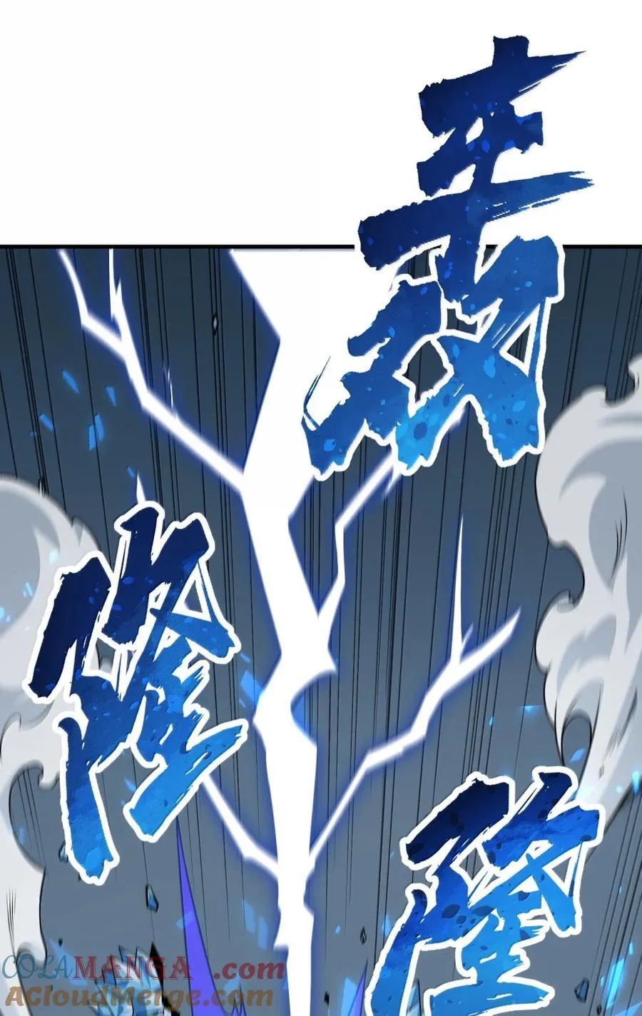119 不关注经济？ 第22页