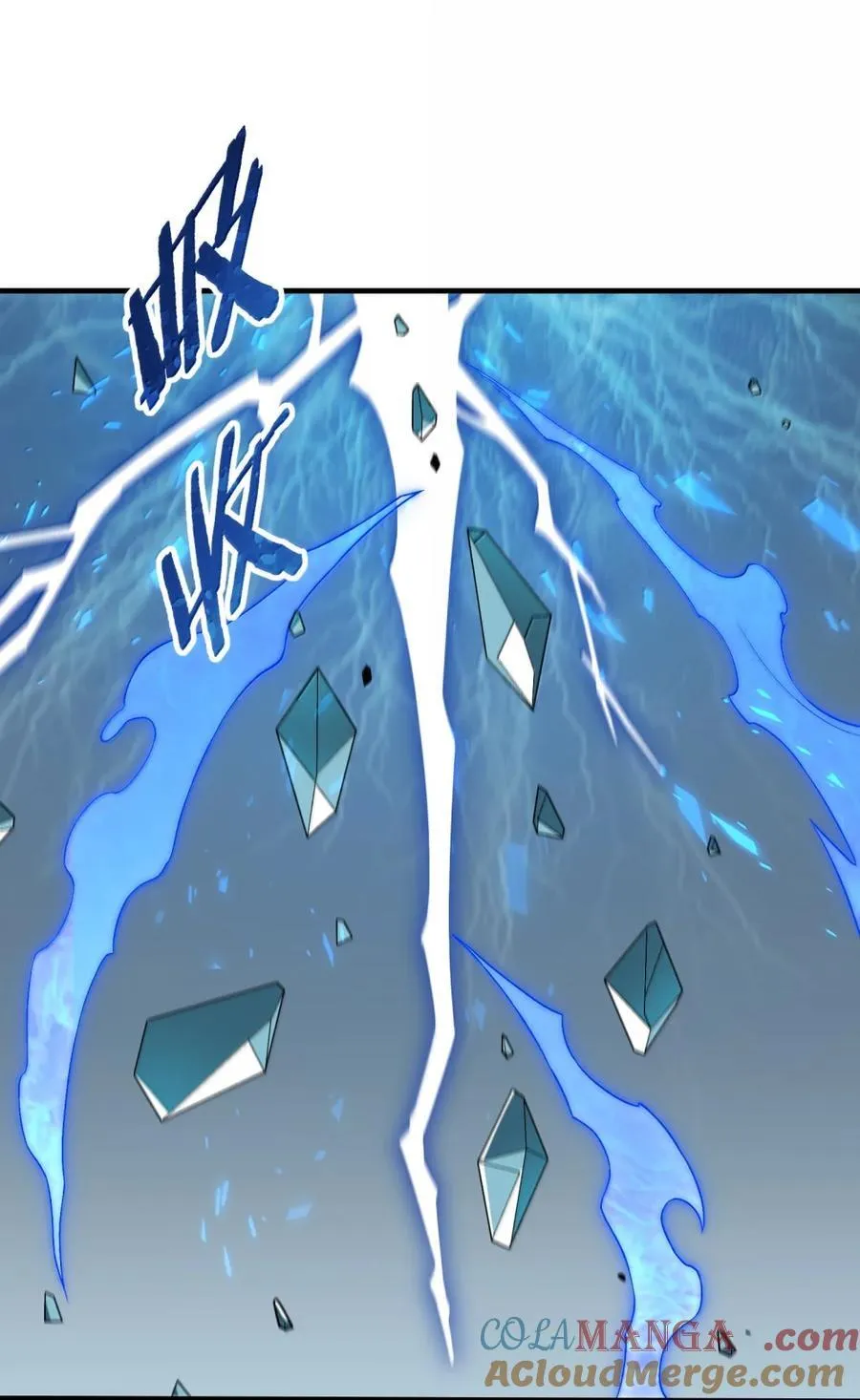 119 不关注经济？ 第25页