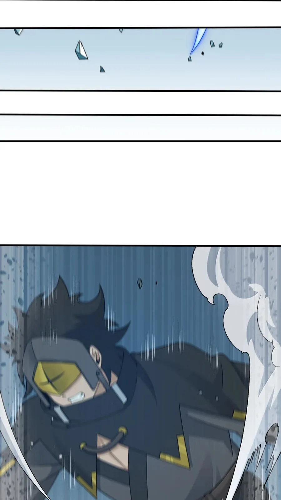 119 不关注经济？ 第26页