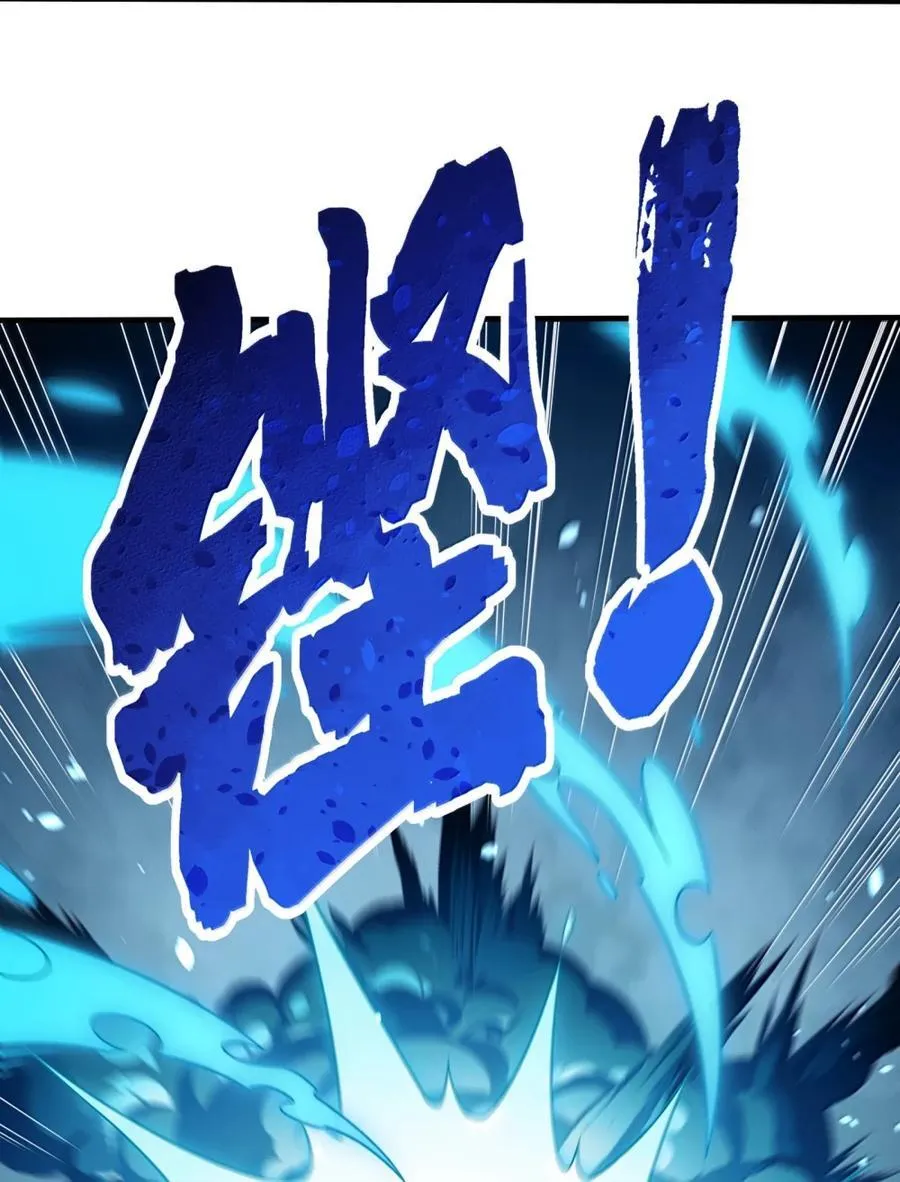 120 天命经 第17页