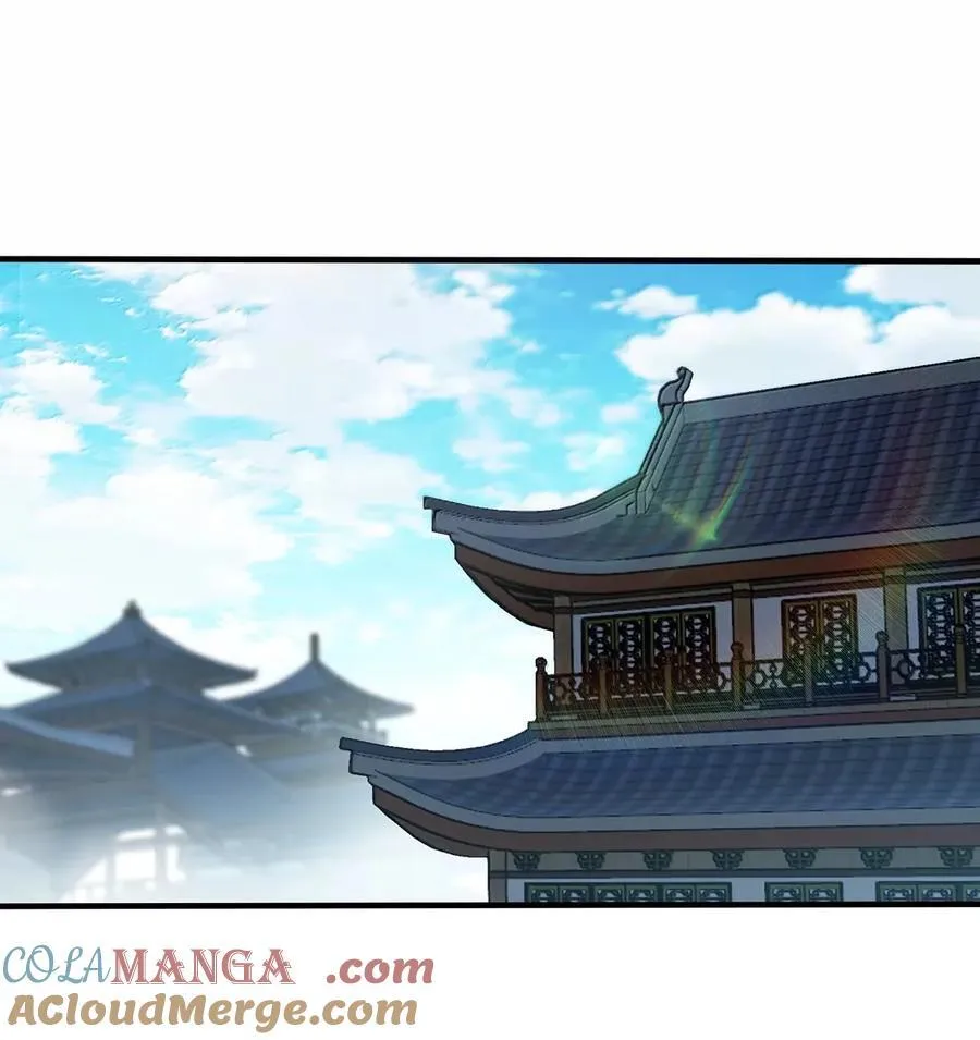 128 我偏要他们姓东方！ 第34页
