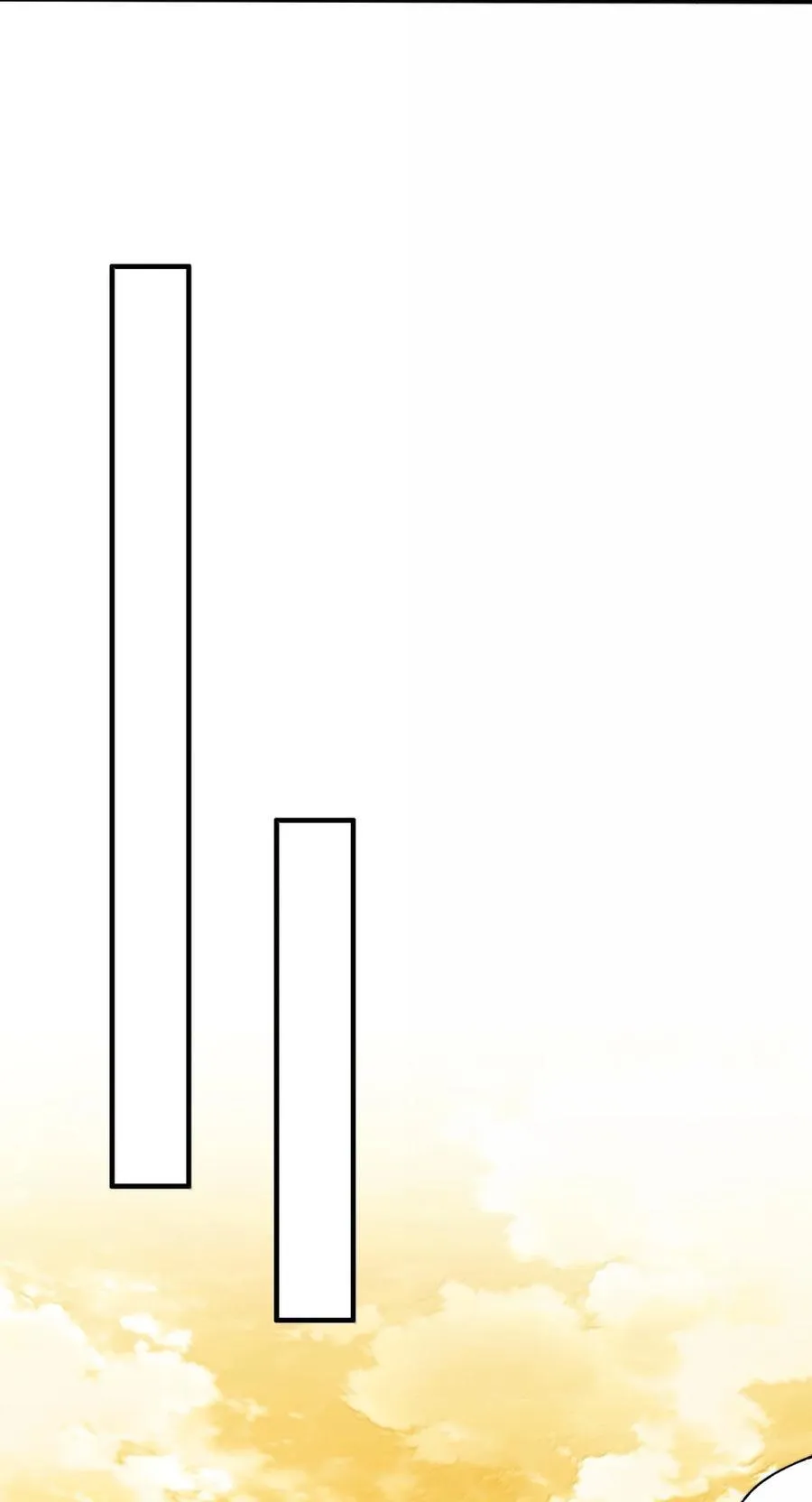 135 混沌天 第26页