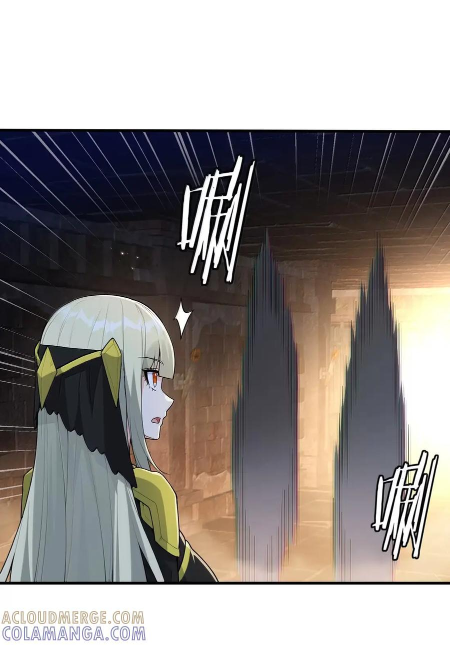 150 努力当然有回报 第16页