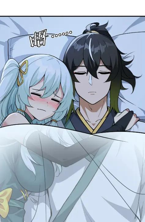 151 我的形象全毁了 第9页