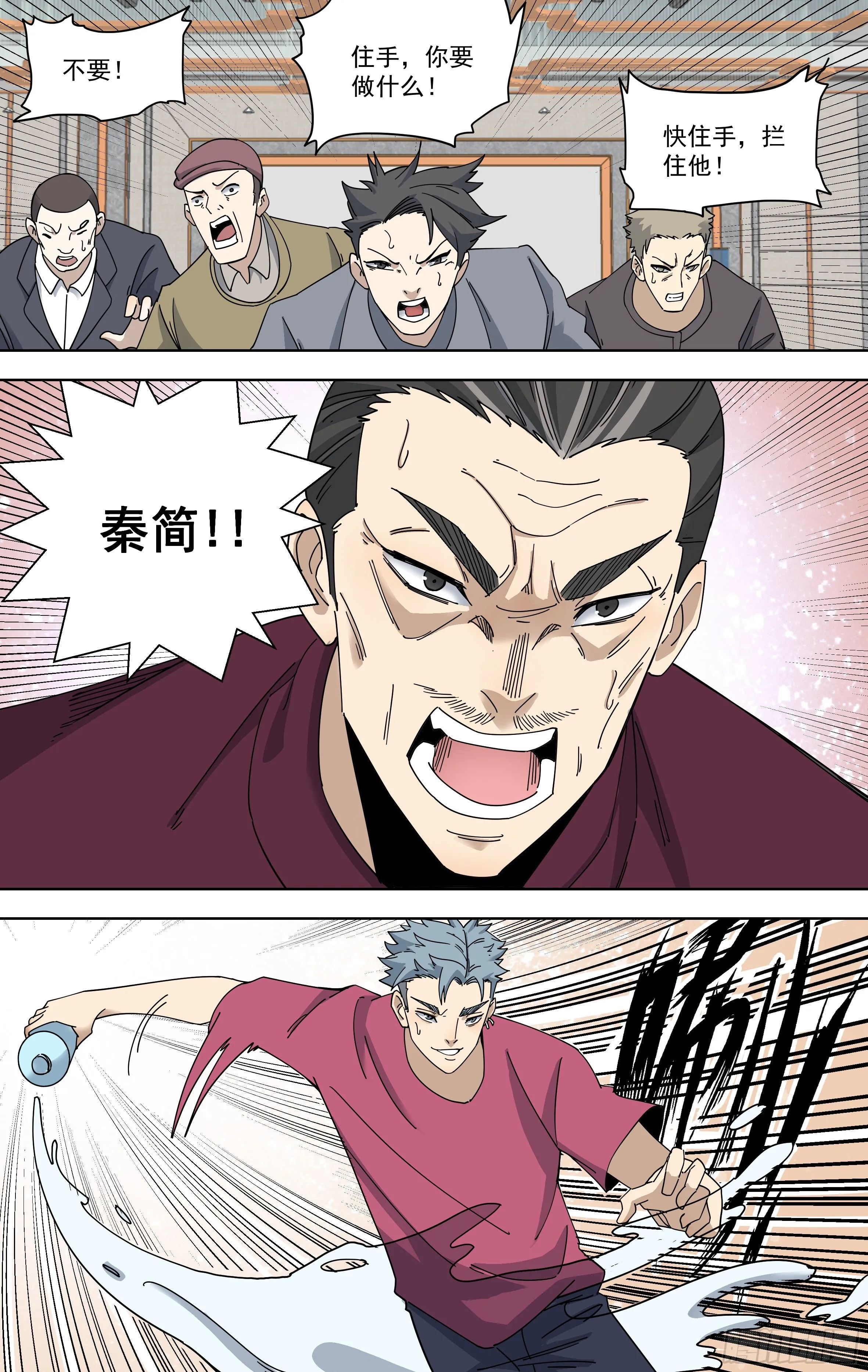 104.林仿 第2页