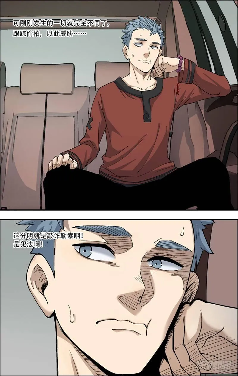18.成交 第12页