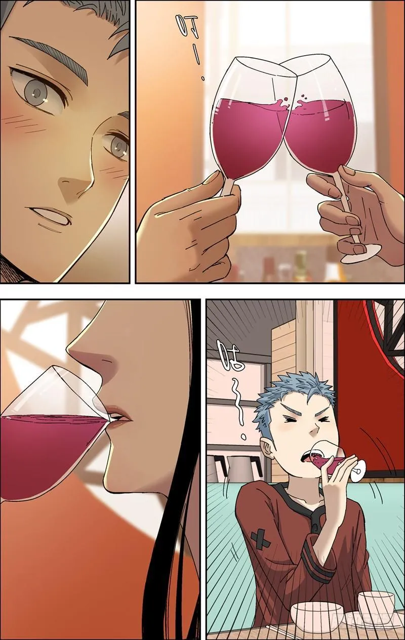 22.葛翠萍 第9页