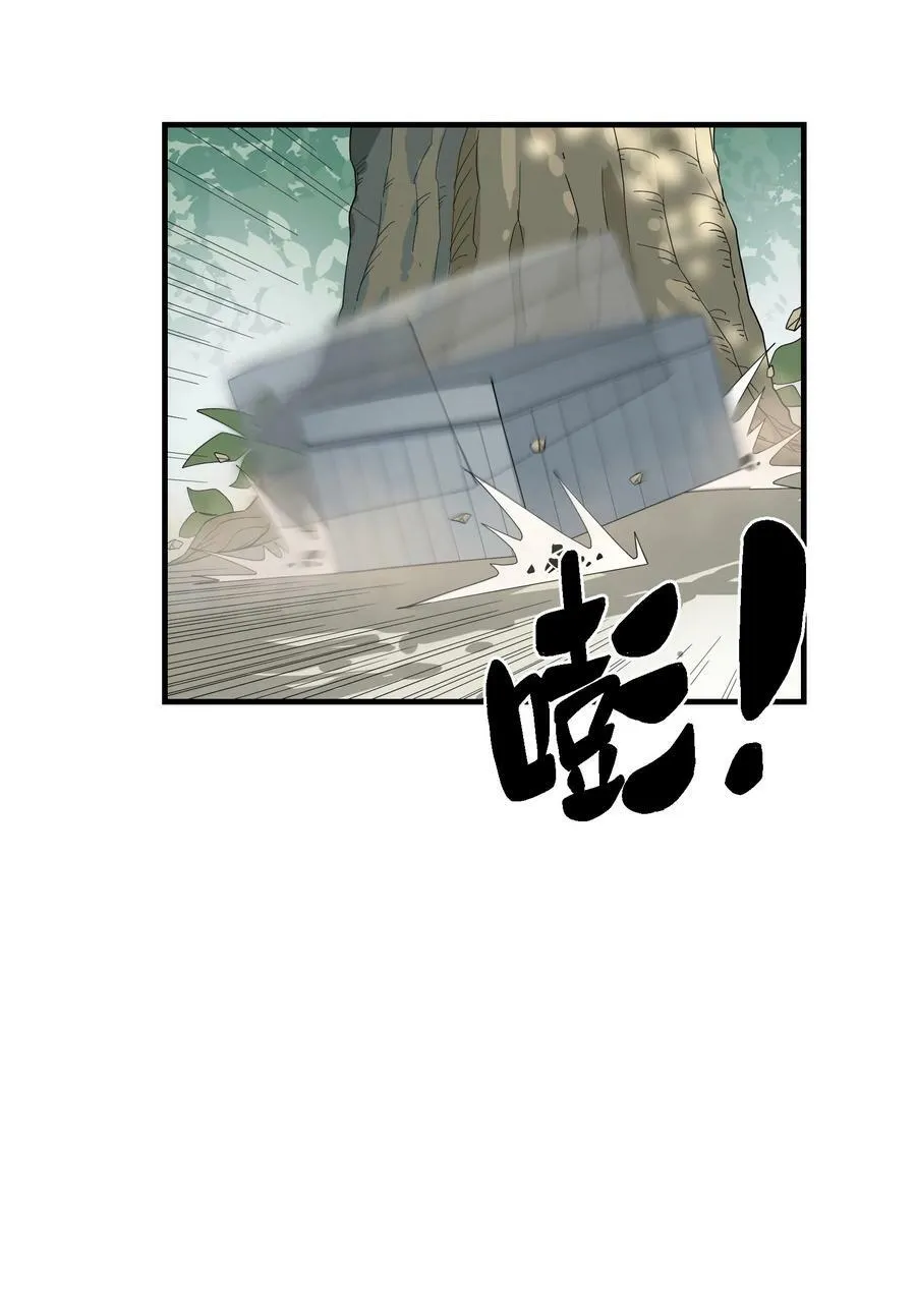 008 捡漏 第27页