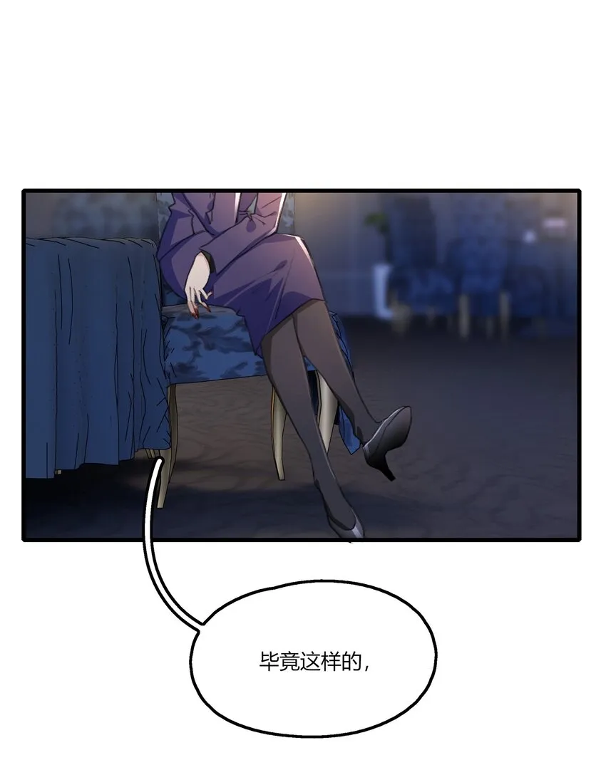 050 汪君婵 第9页