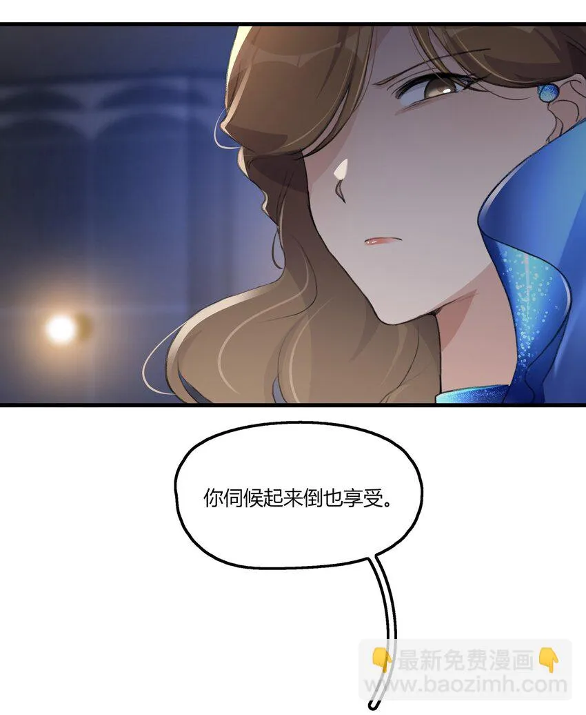050 汪君婵 第10页